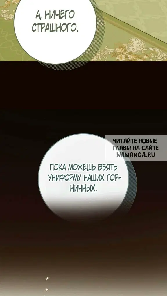 Page 50.000