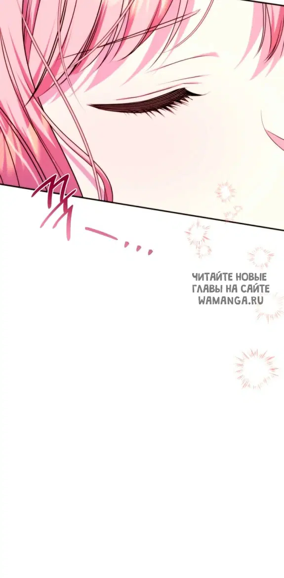 Page 50.000