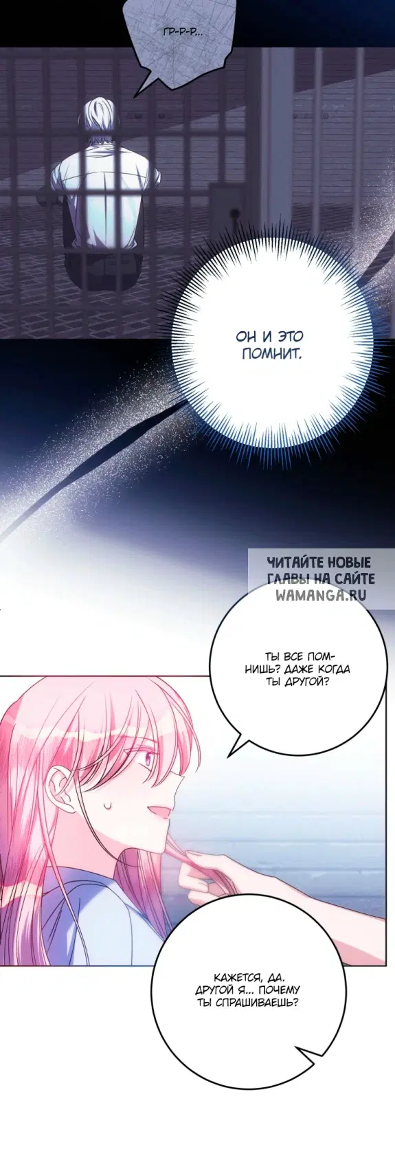 Page 51.000