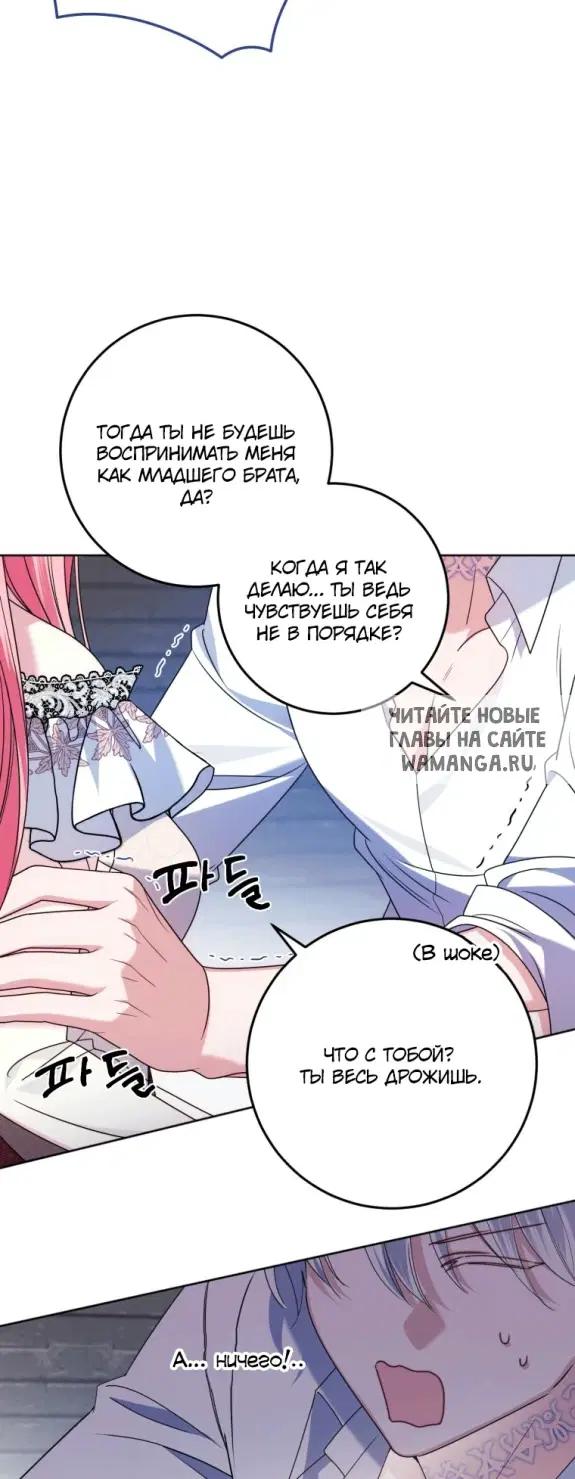 Page 51.000
