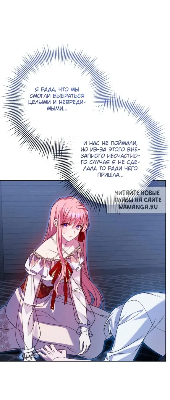 Page 51.000