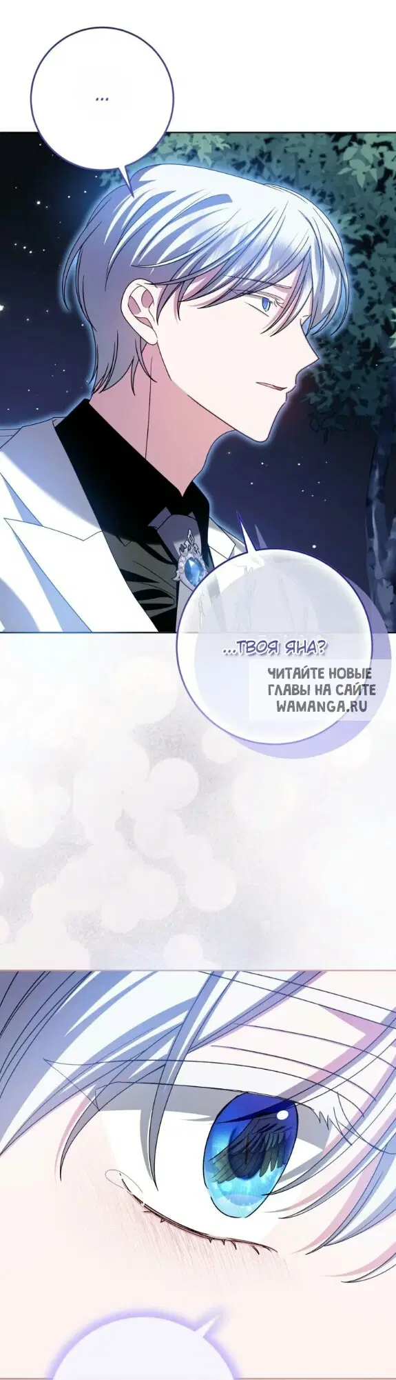 Page 51.000