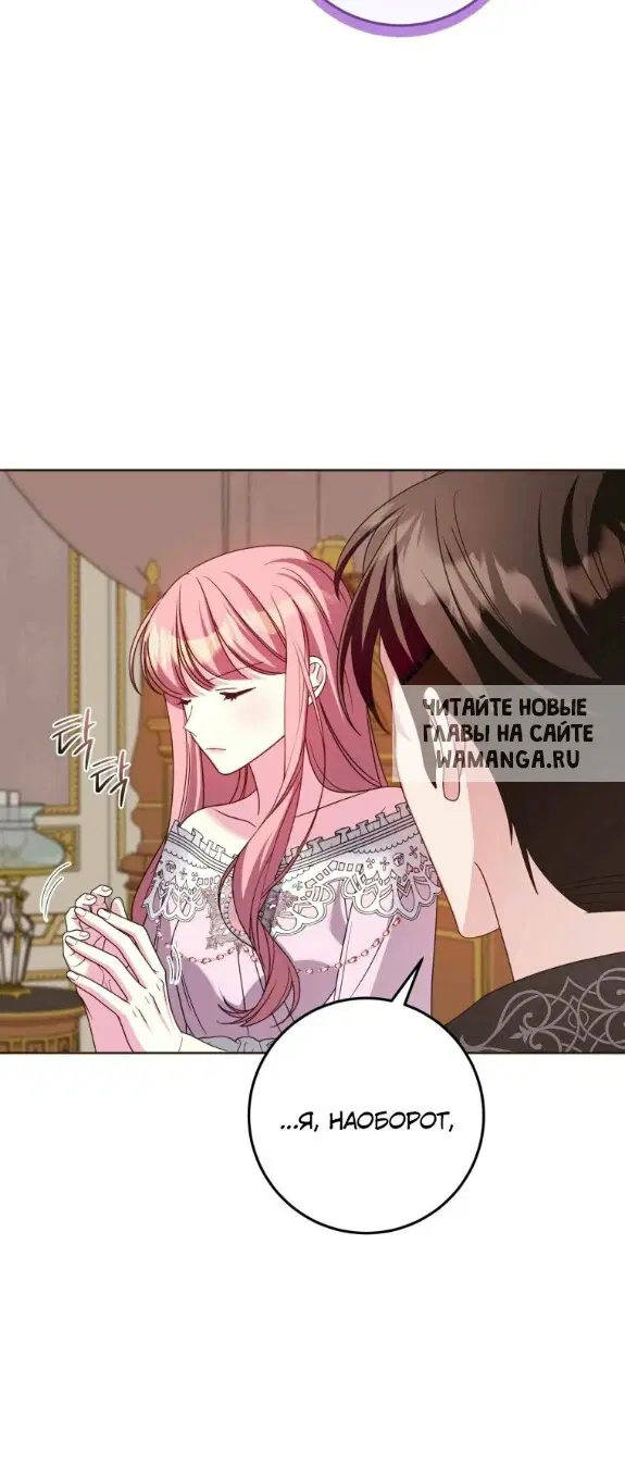 Page 51.000