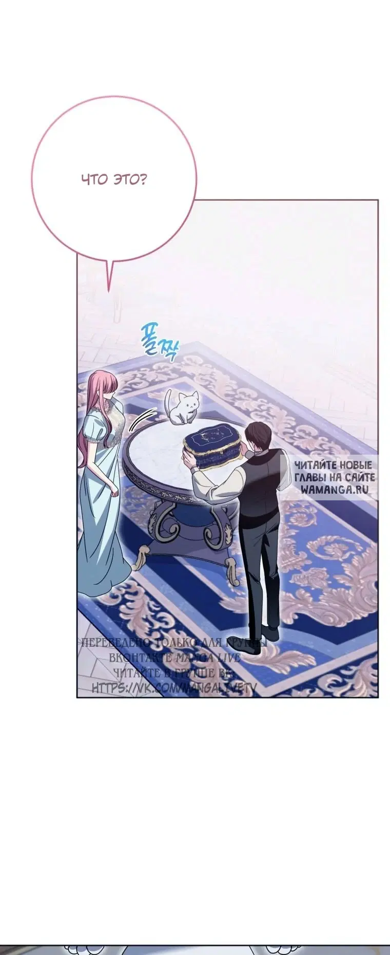 Page 51.000