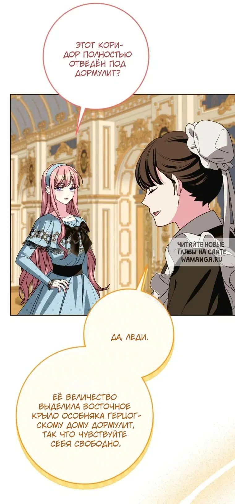 Page 51.000