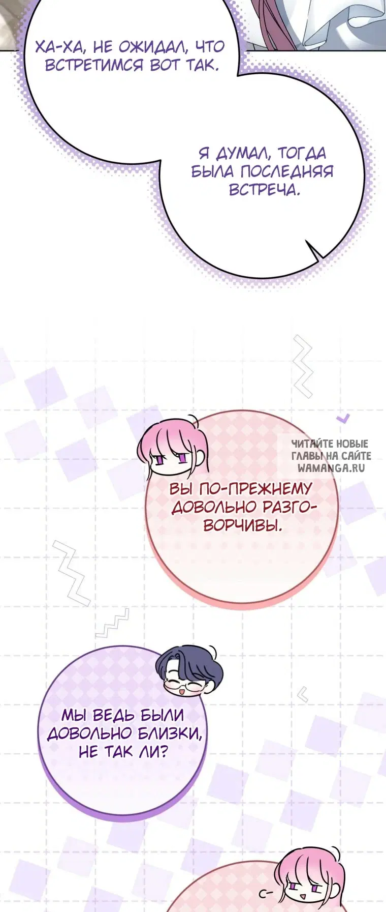 Page 51.000