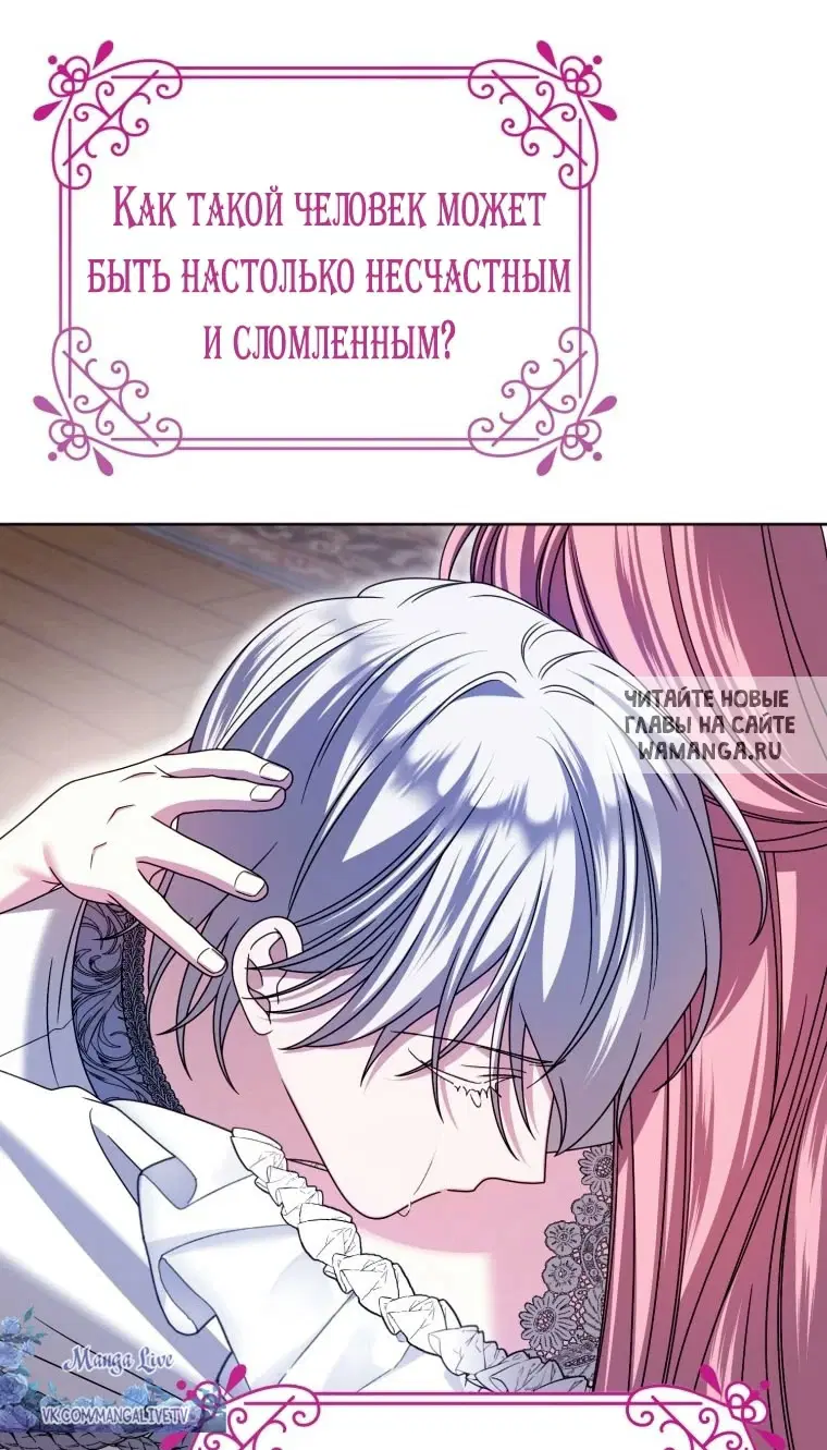 Page 51.000