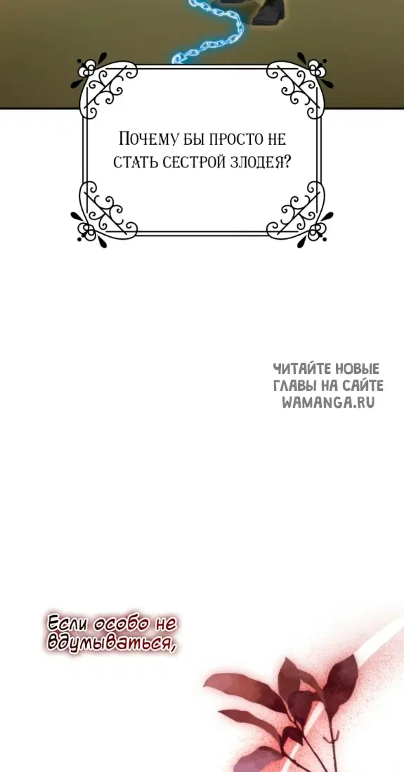 Page 51.000