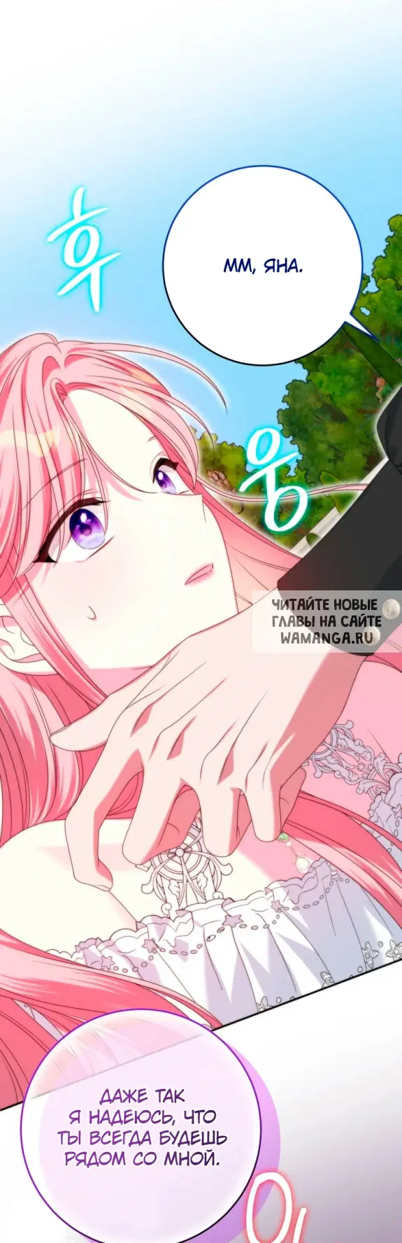 Page 51.000