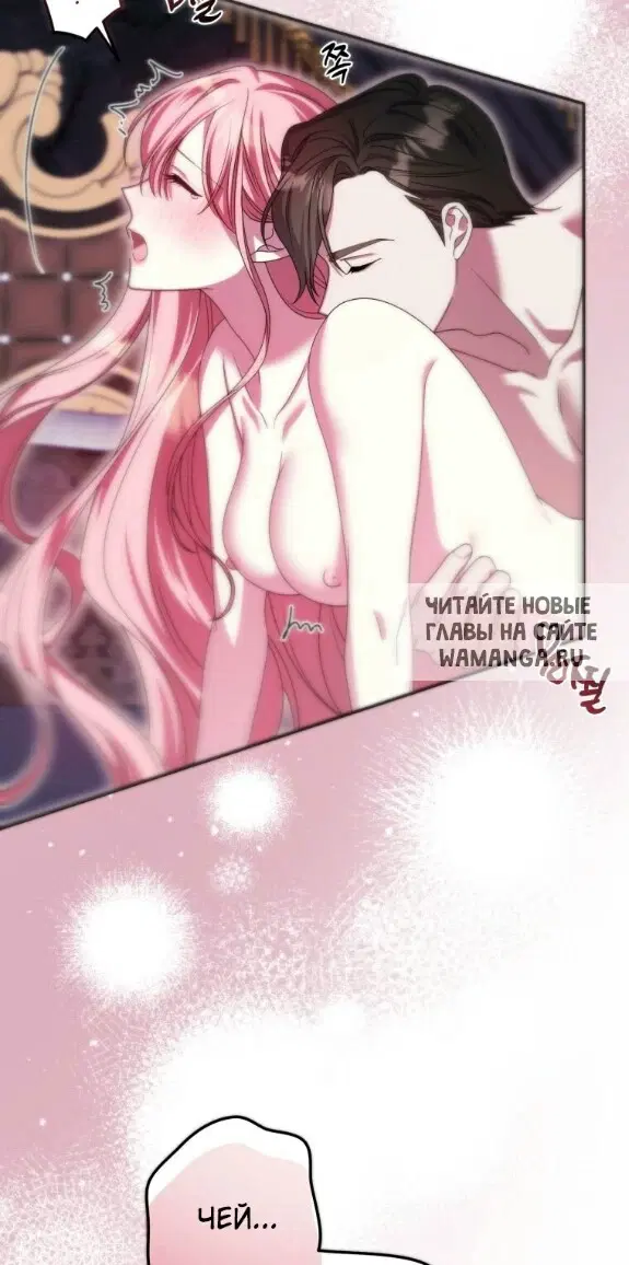 Page 51.000