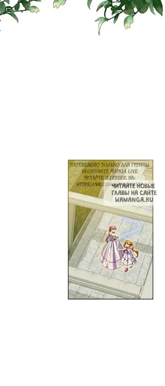 Page 51.000