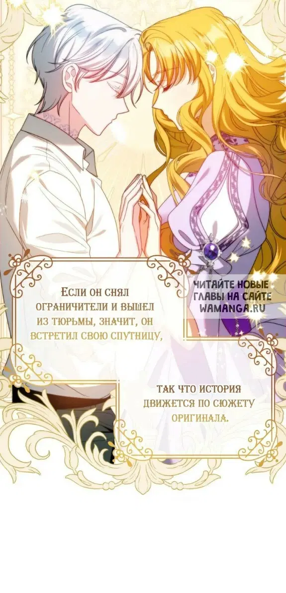 Page 51.000