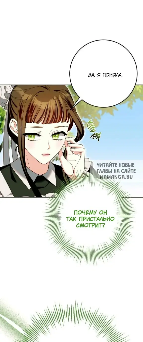 Page 51.000