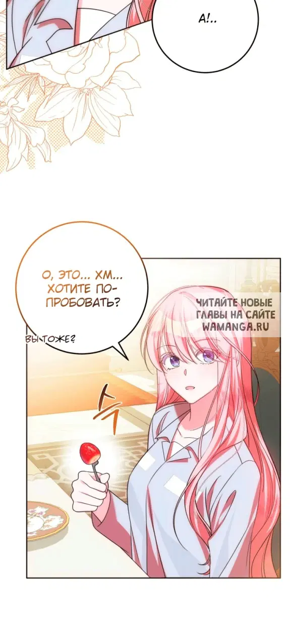 Page 52.000
