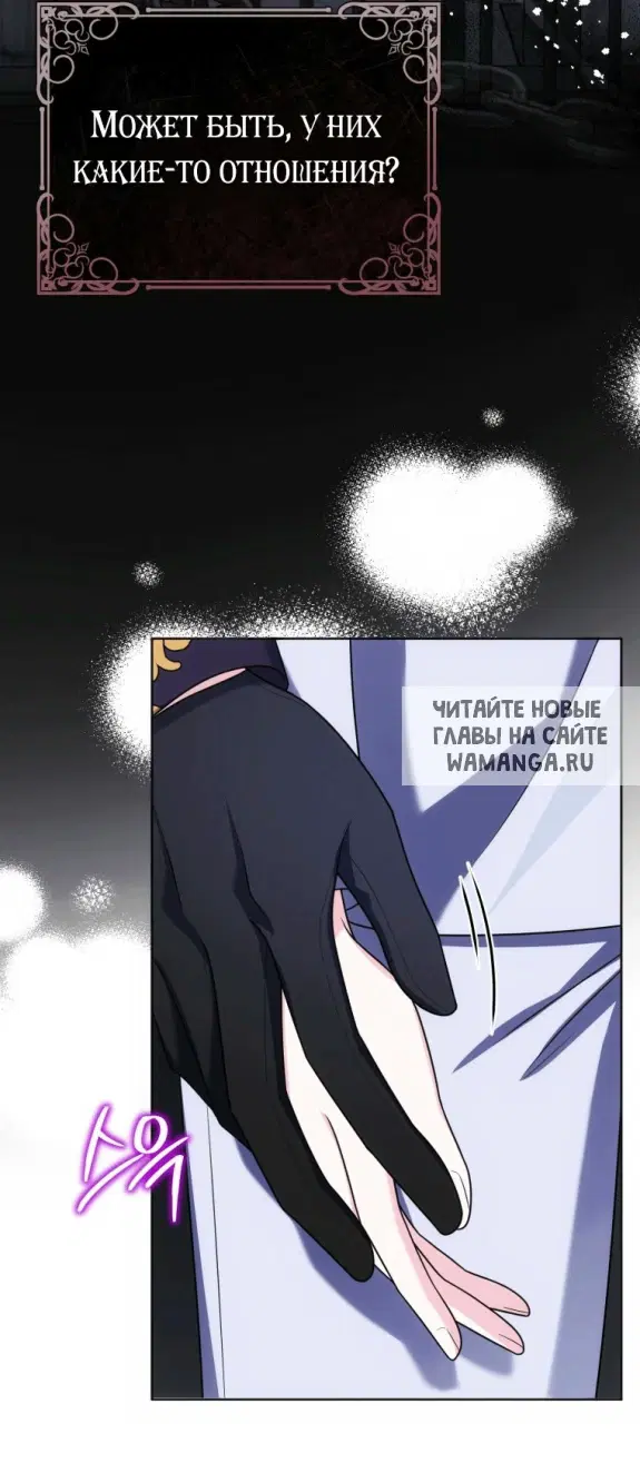 Page 52.000
