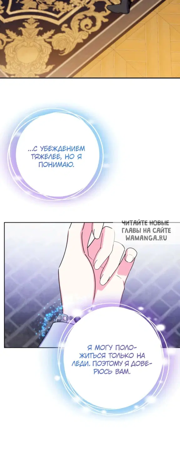Page 52.000