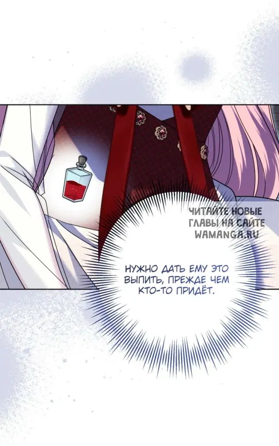 Page 52.000