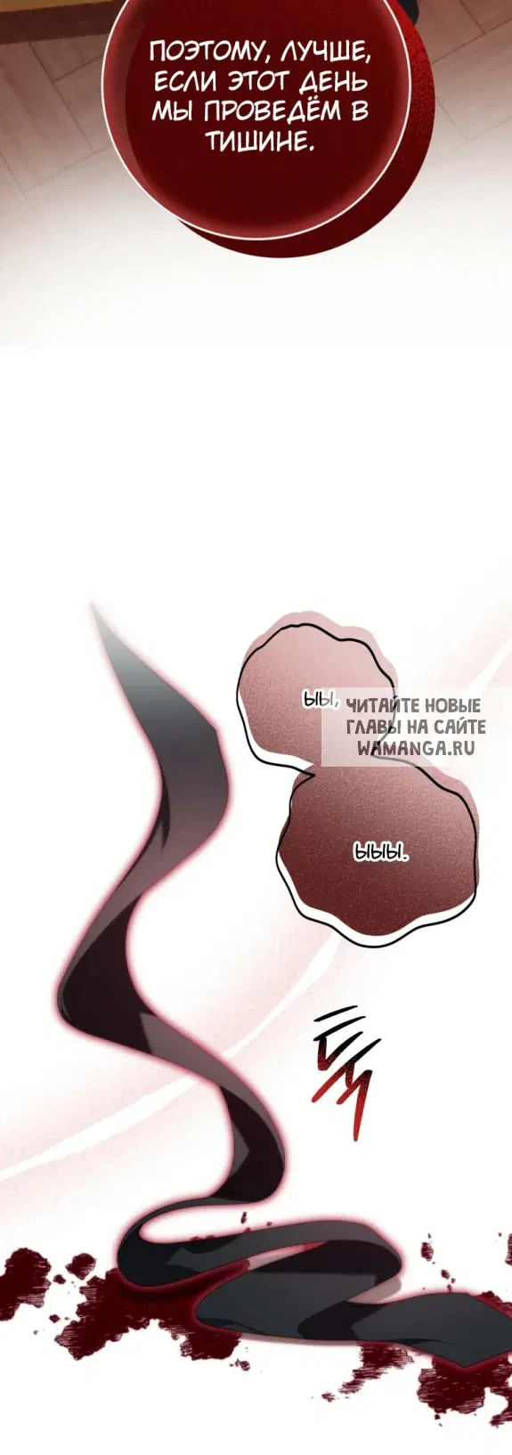 Page 52.000