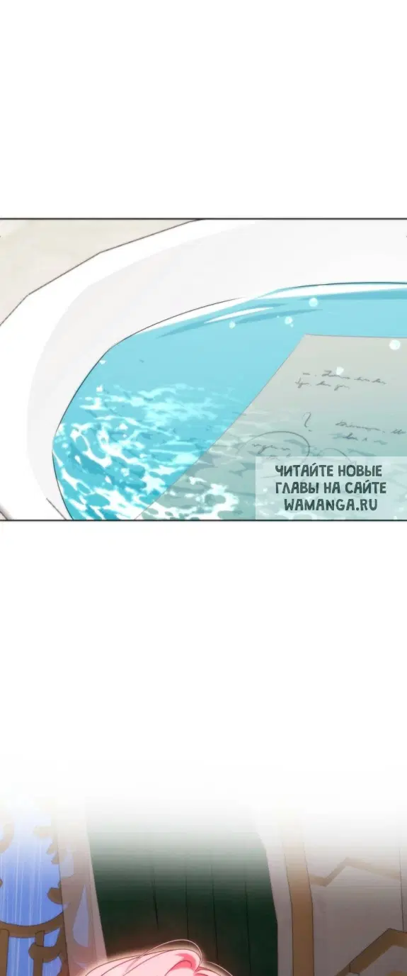 Page 52.000