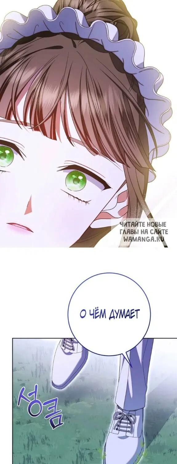 Page 52.000