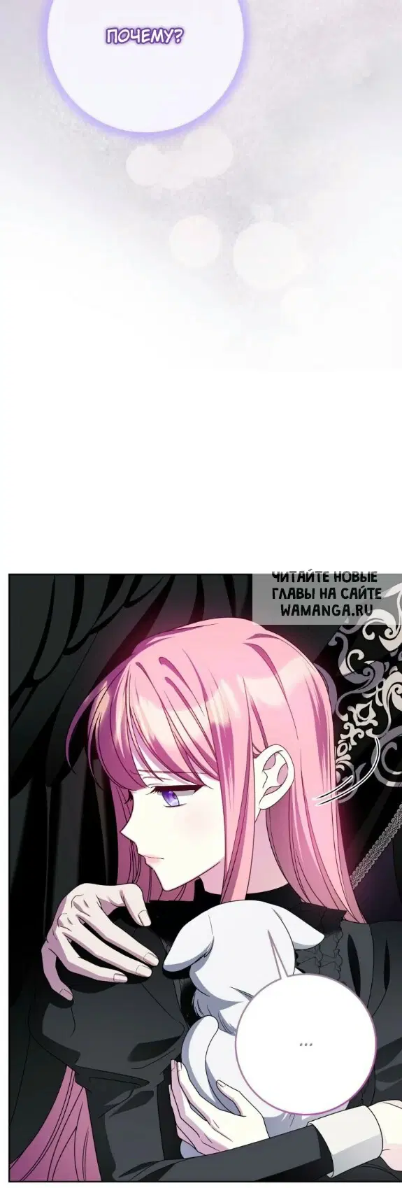 Page 52.000