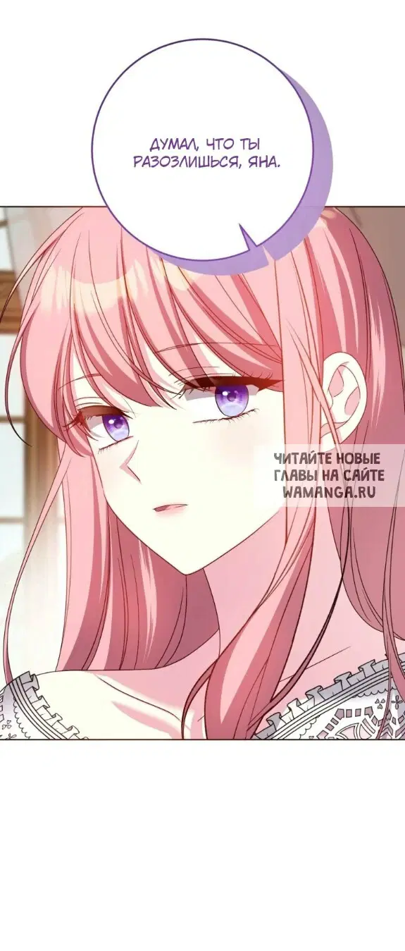 Page 52.000