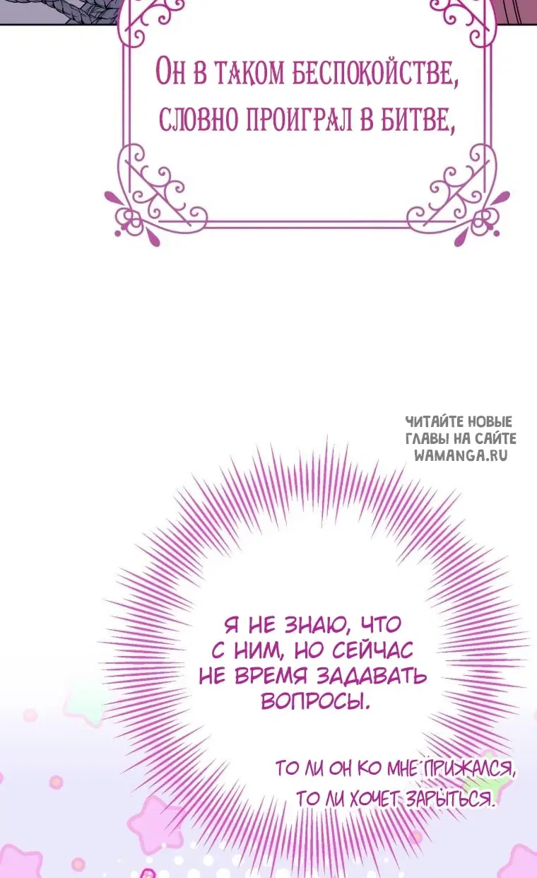 Page 52.000