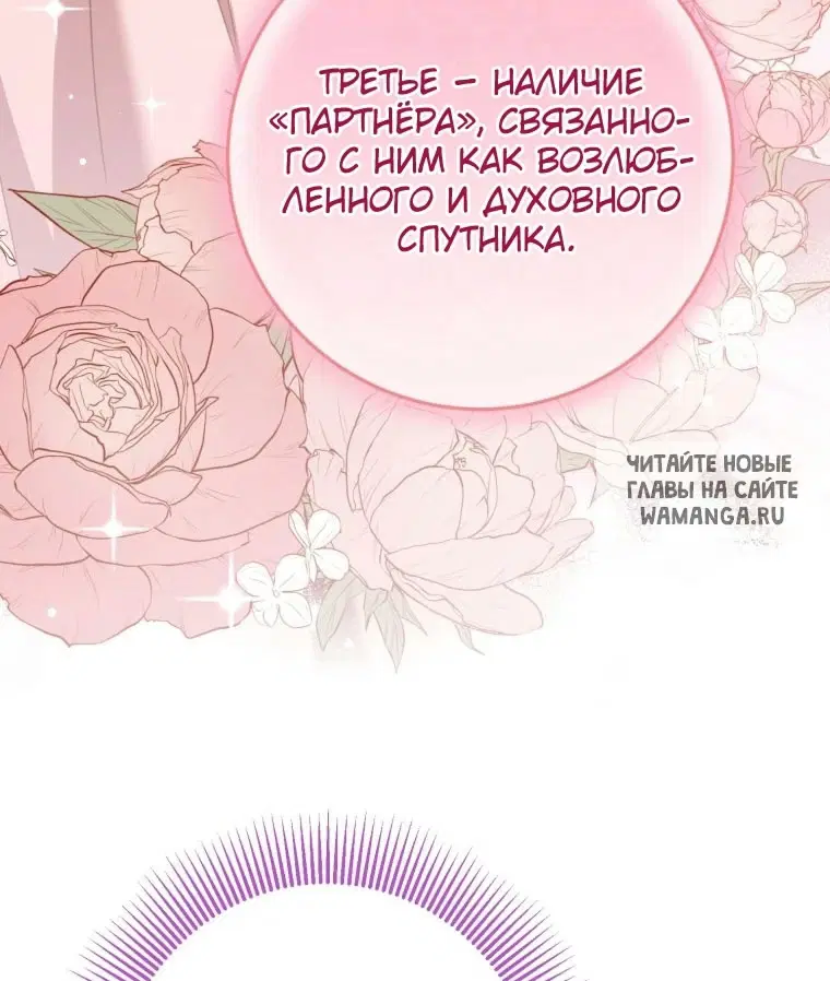 Page 52.000