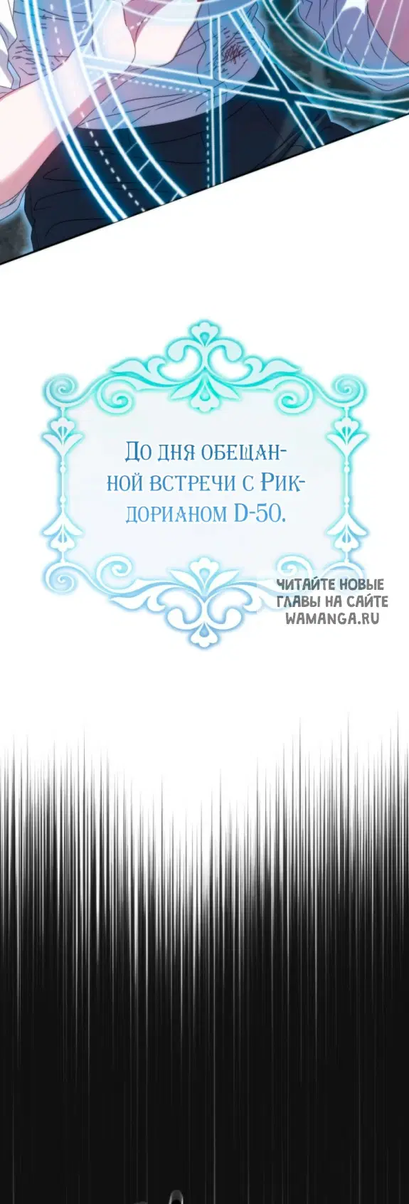 Page 52.000