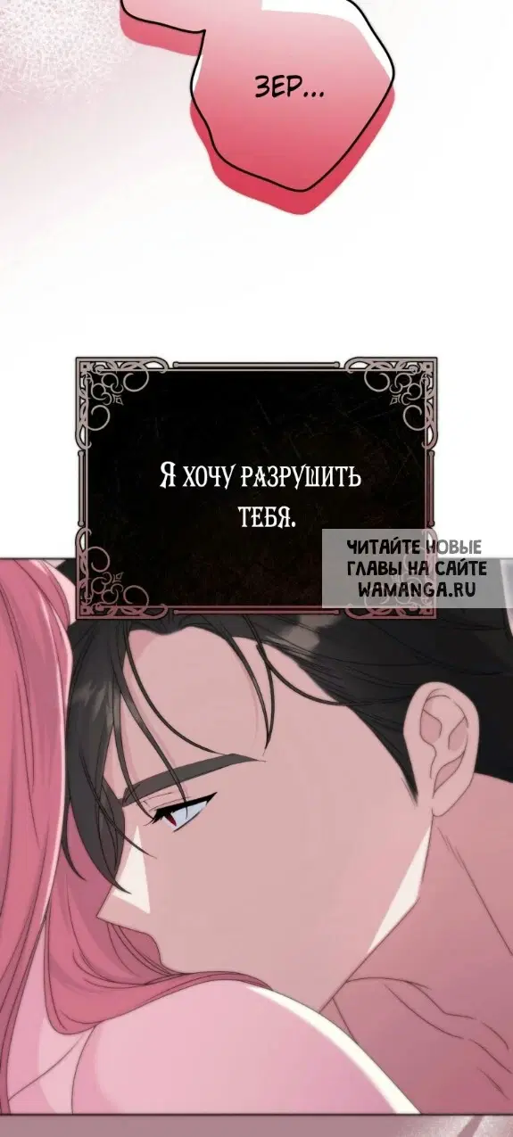 Page 52.000