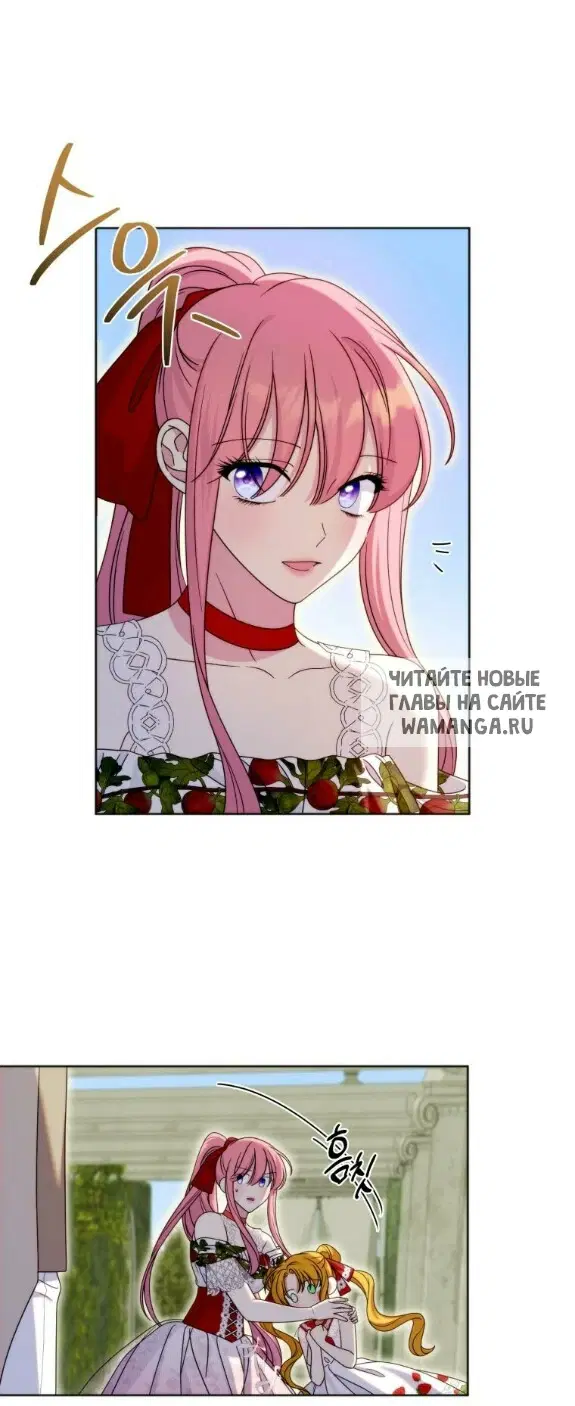 Page 52.000