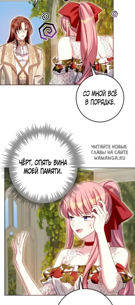 Page 52.000