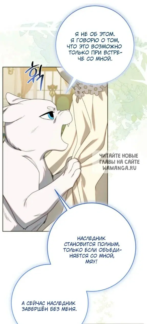 Page 52.000