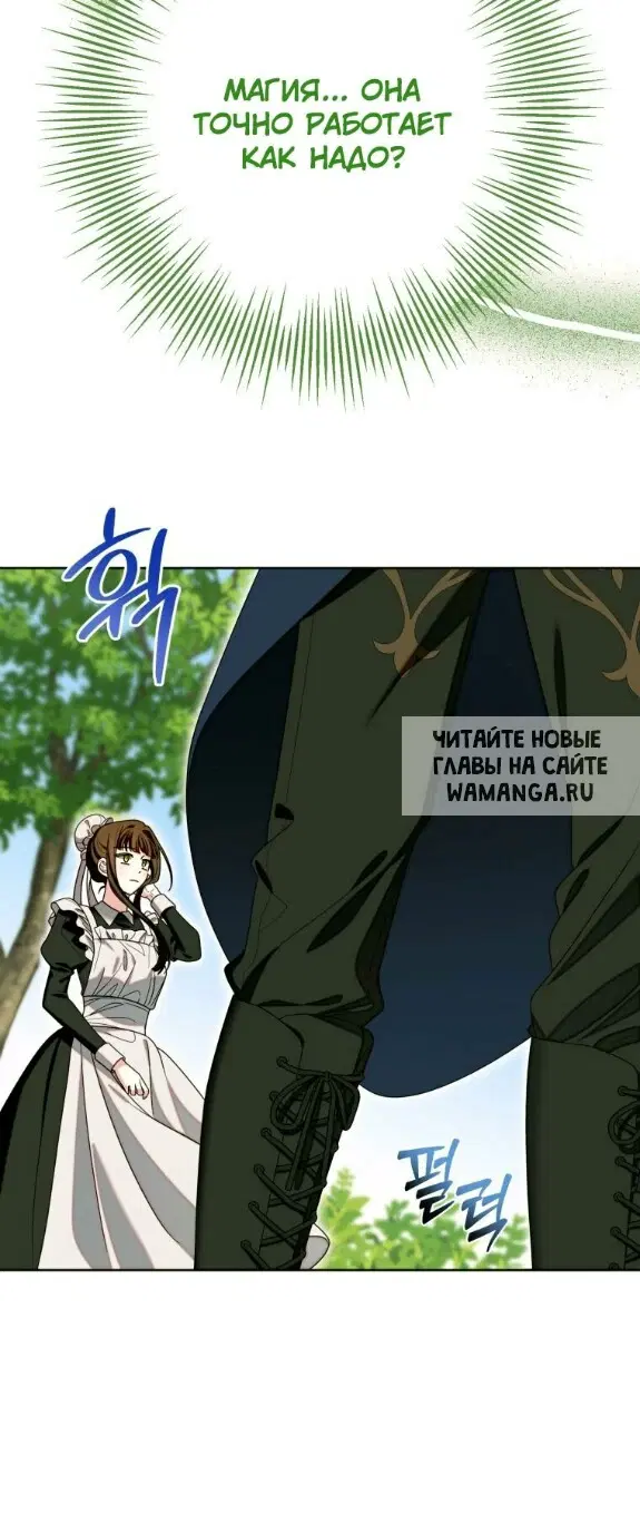 Page 52.000