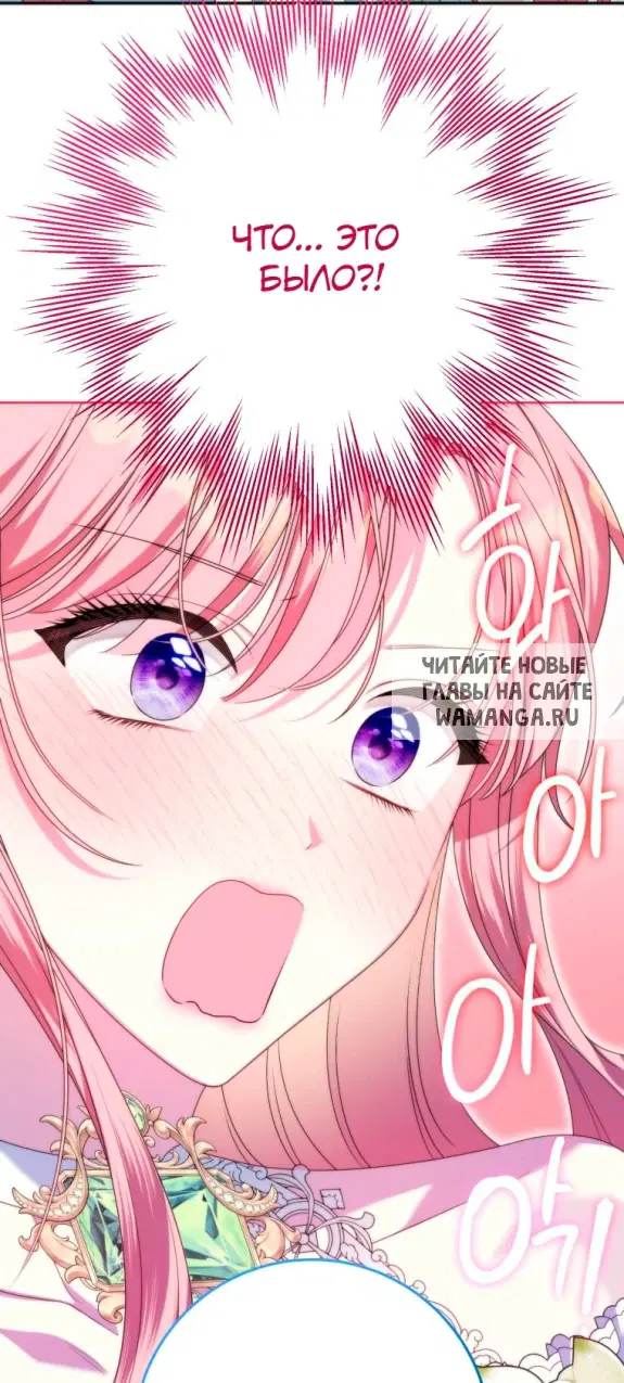 Page 52.000