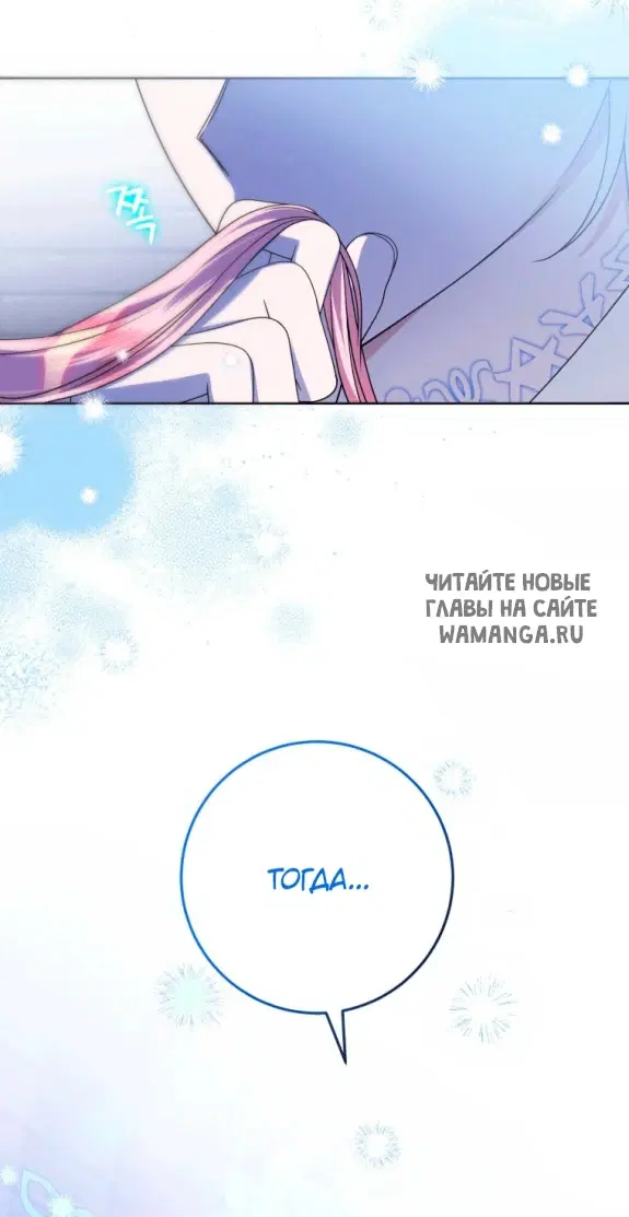 Page 53.000