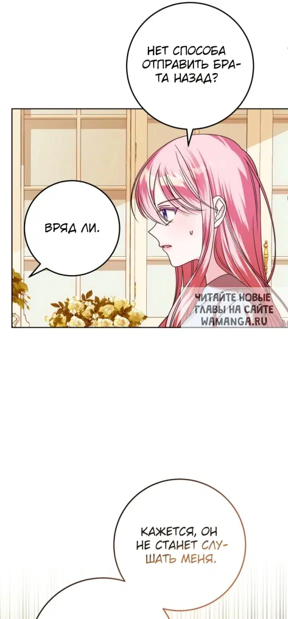 Page 53.000
