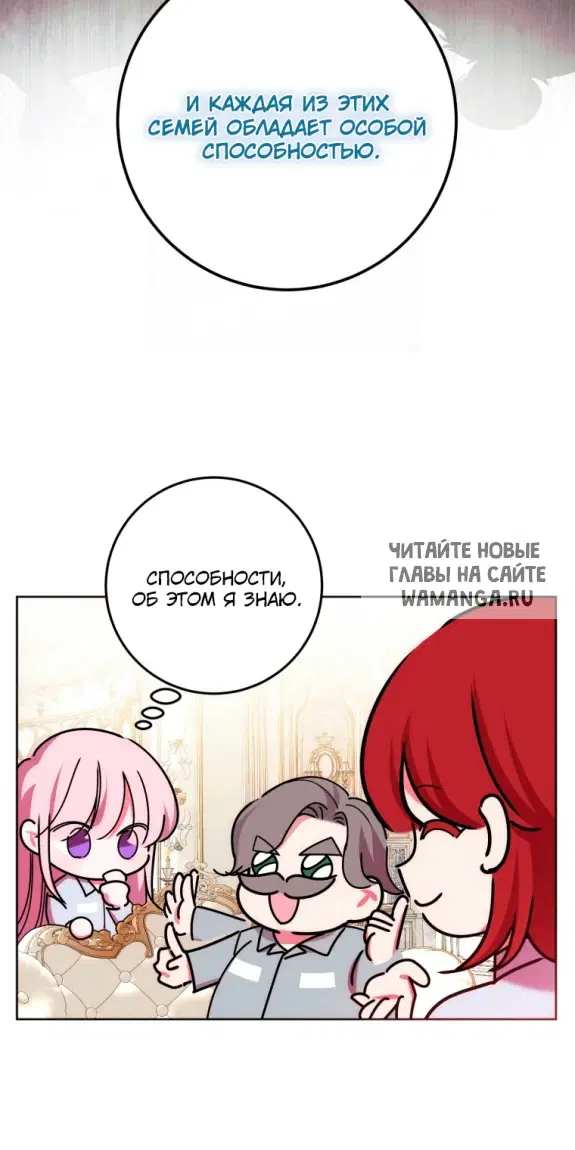 Page 53.000