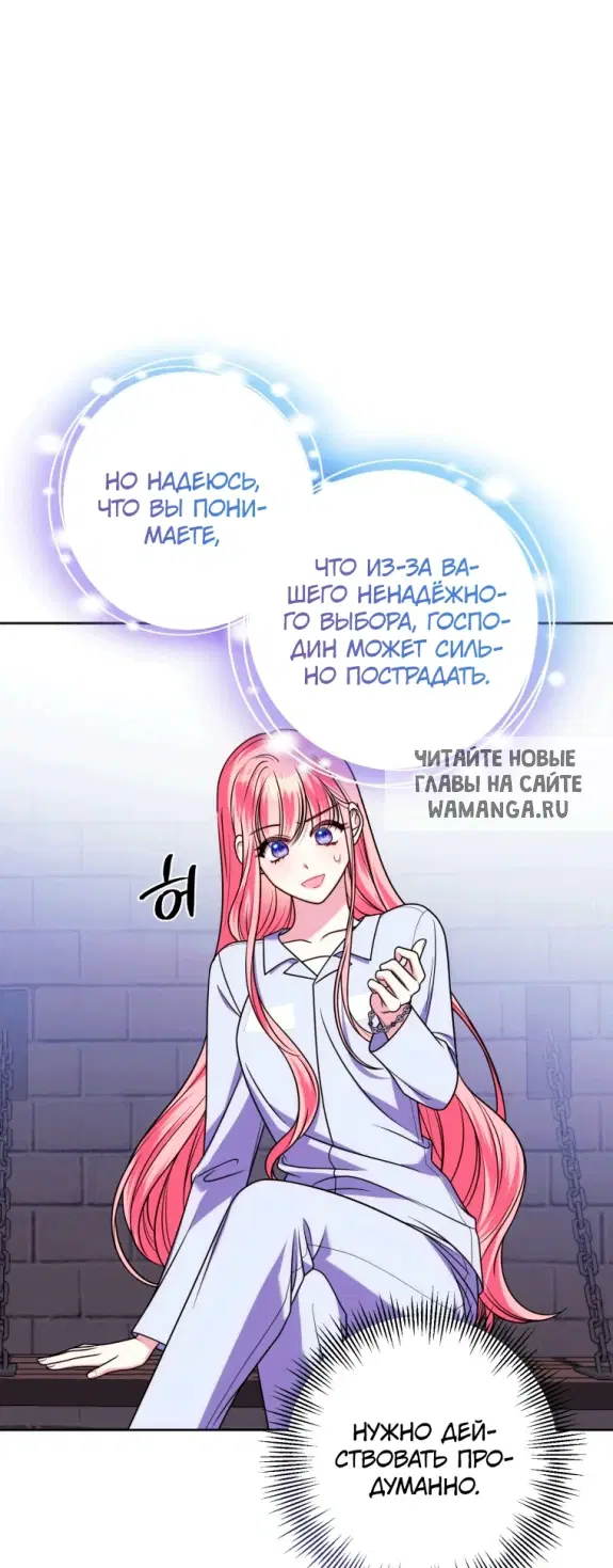 Page 53.000