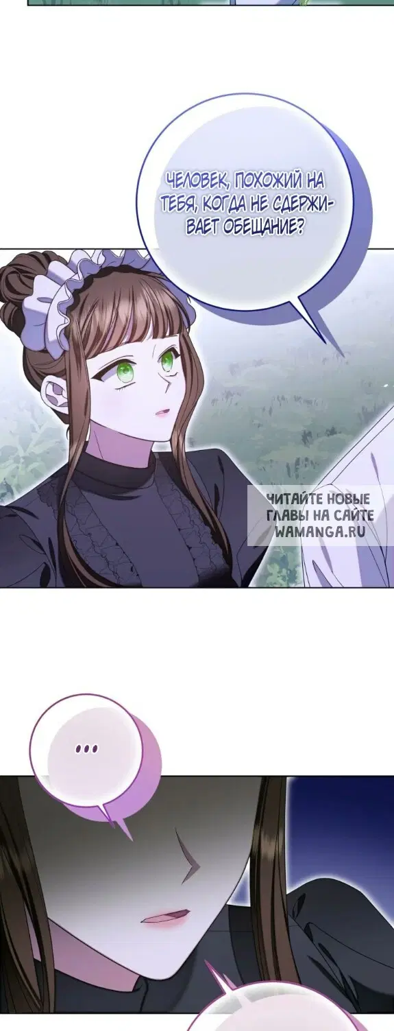 Page 53.000