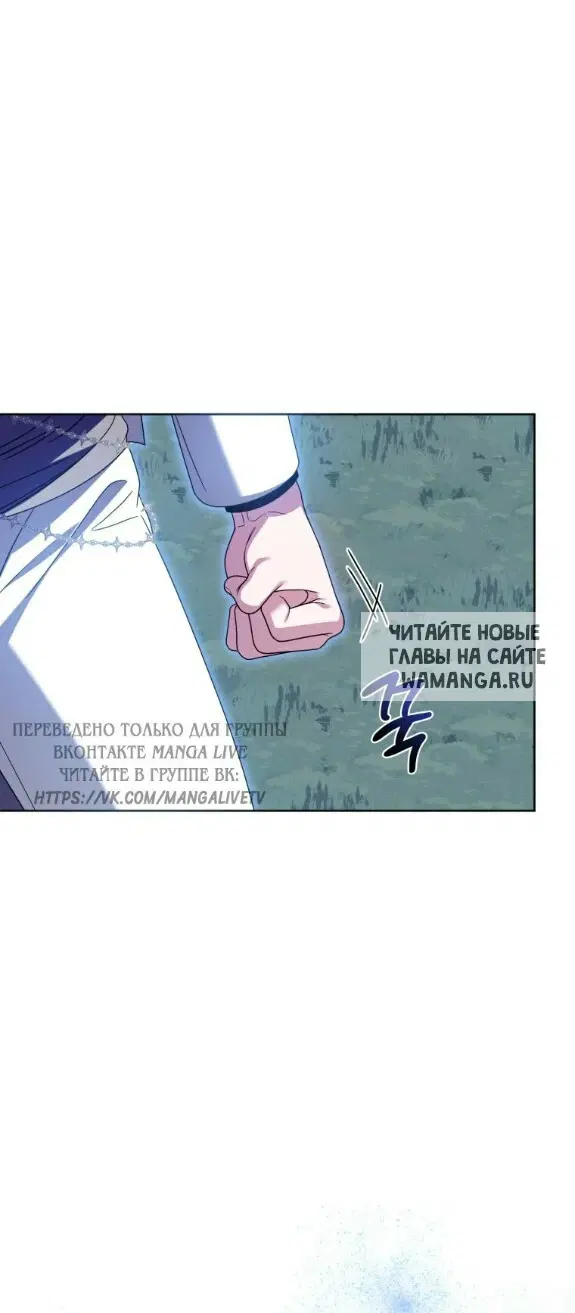 Page 53.000