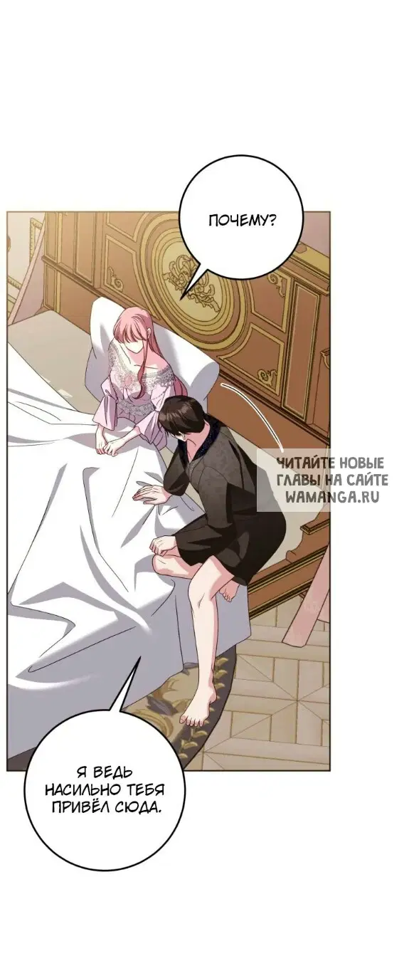 Page 53.000