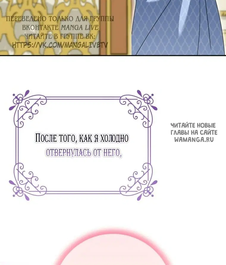 Page 53.000