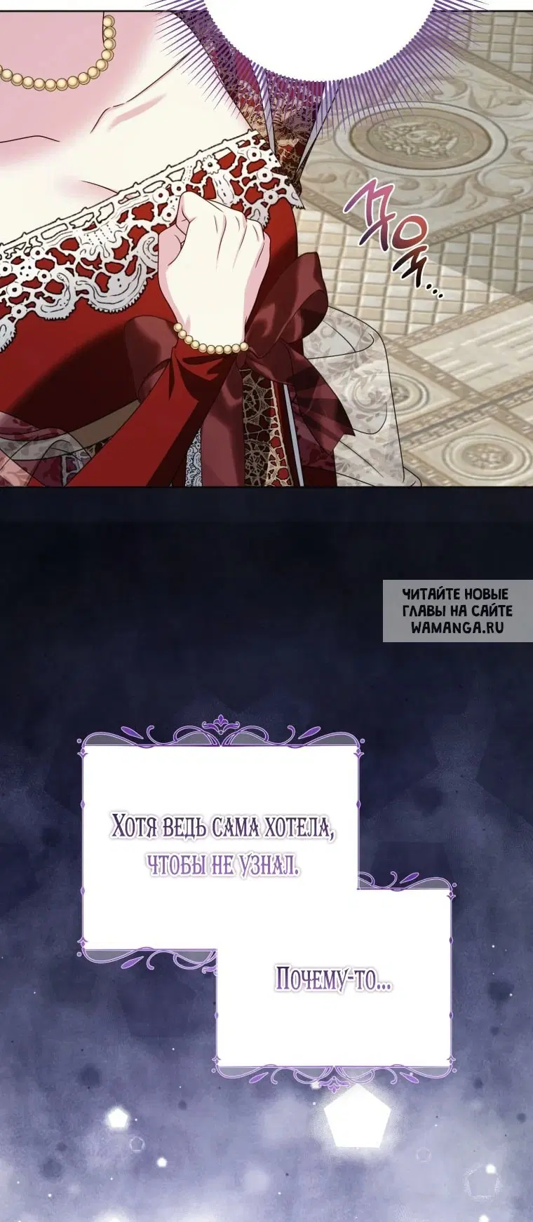 Page 53.000