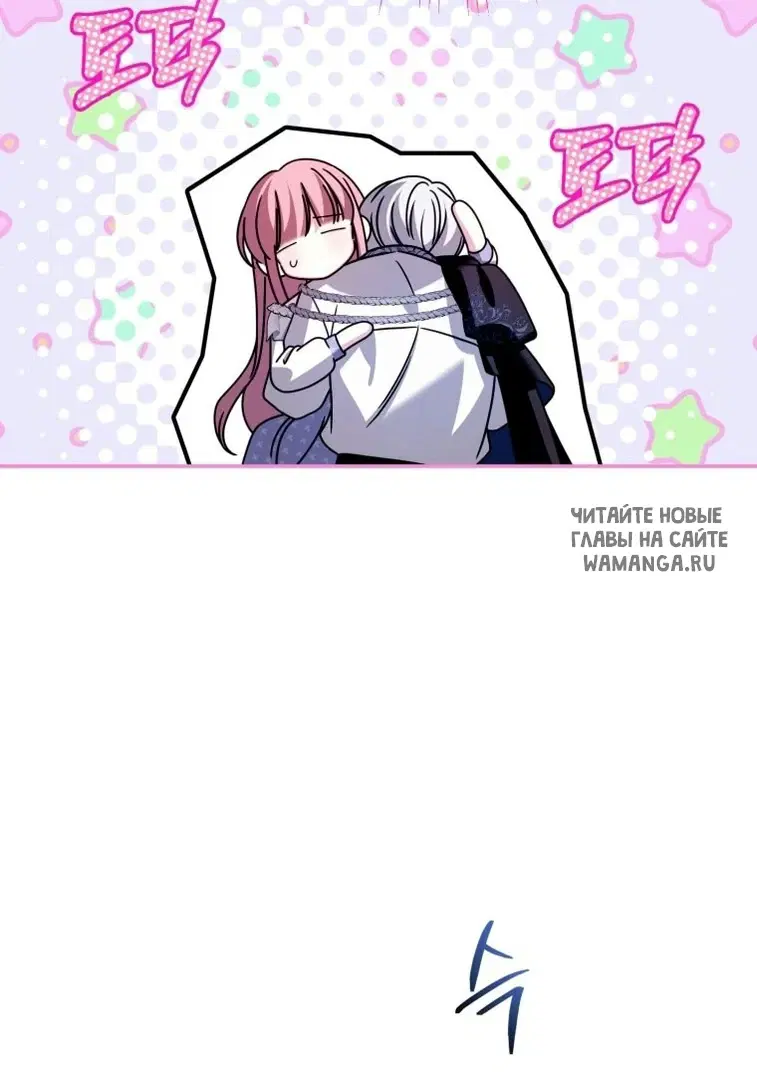 Page 53.000