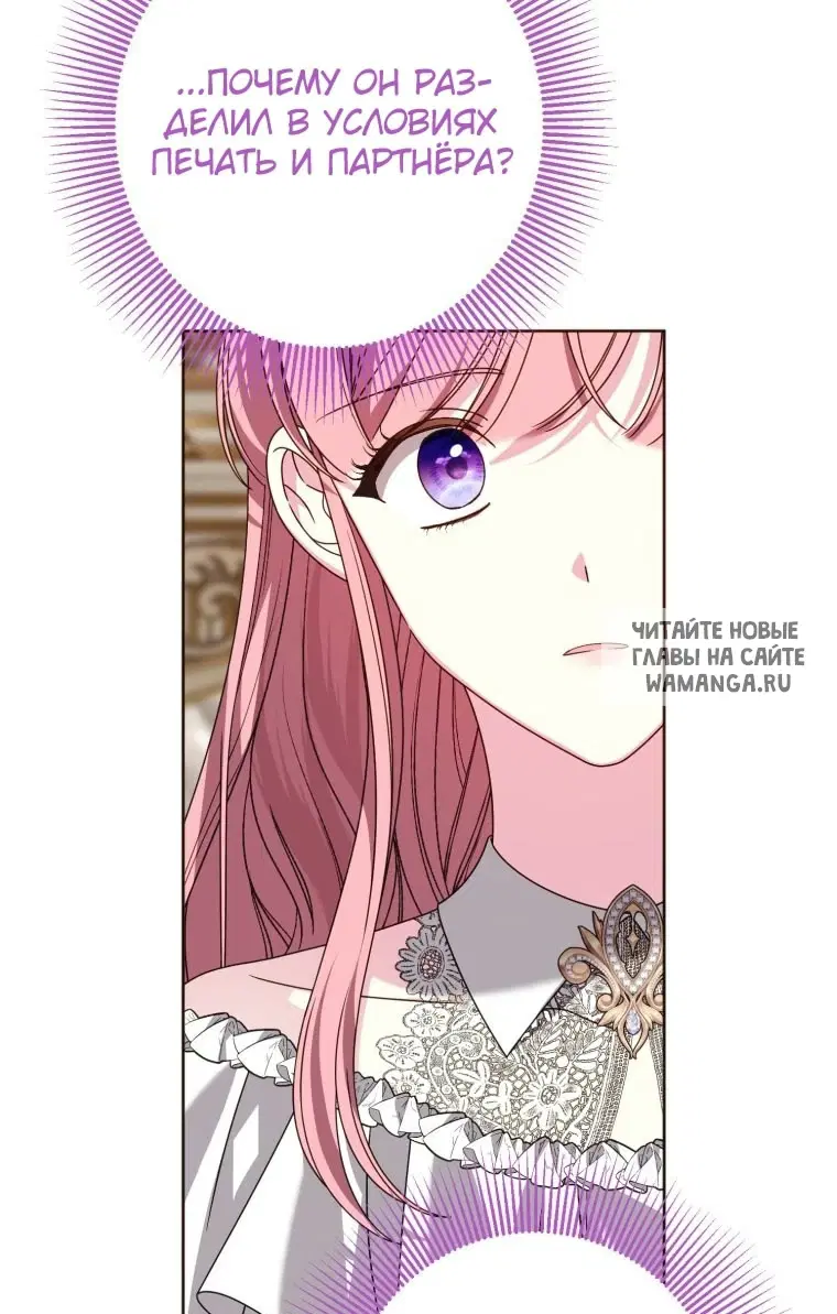 Page 53.000