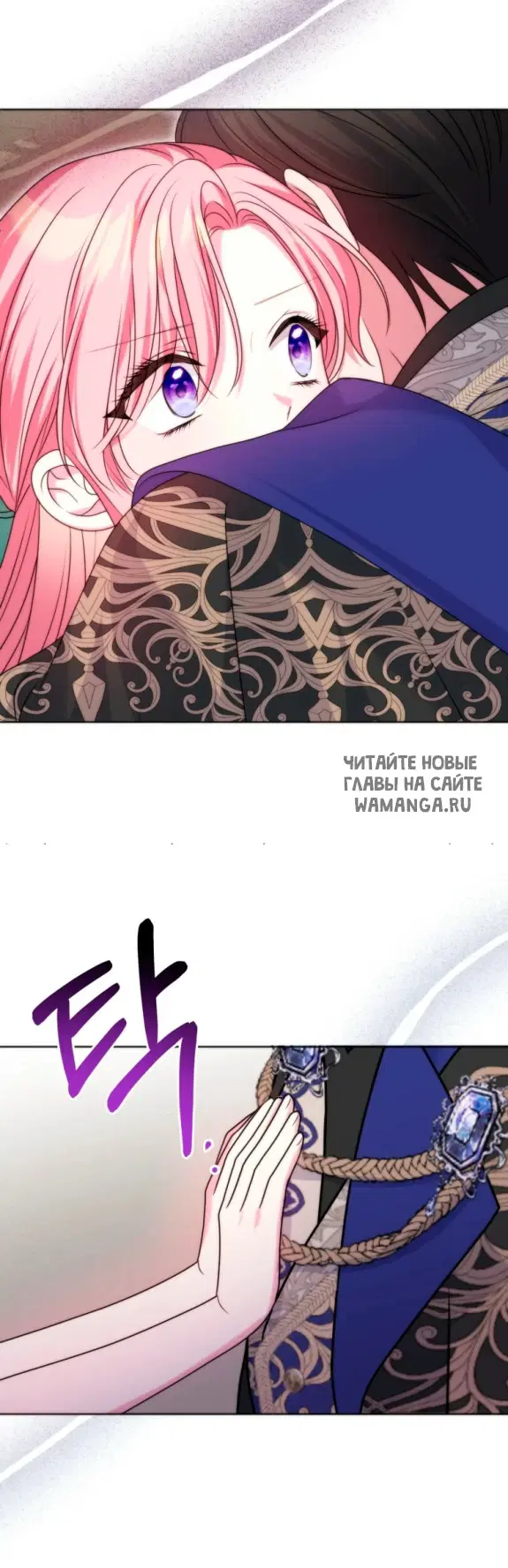 Page 53.000