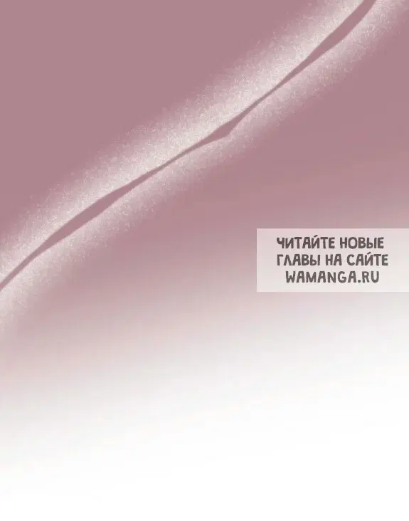 Page 53.000