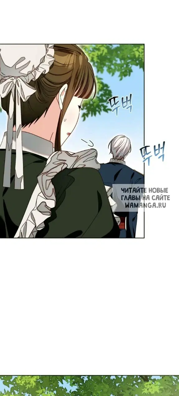 Page 53.000