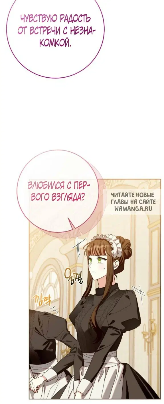 Page 53.000